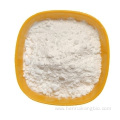 Factory price Genipin active ingredients powder for sale